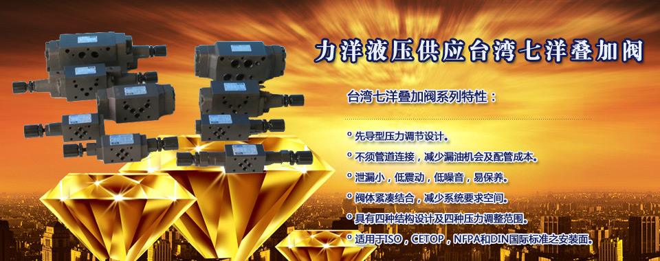 無機(jī)房乘客電梯